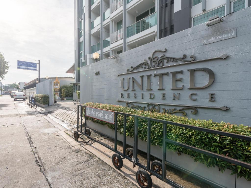 United Residence Ekamai Bangkok Dış mekan fotoğraf