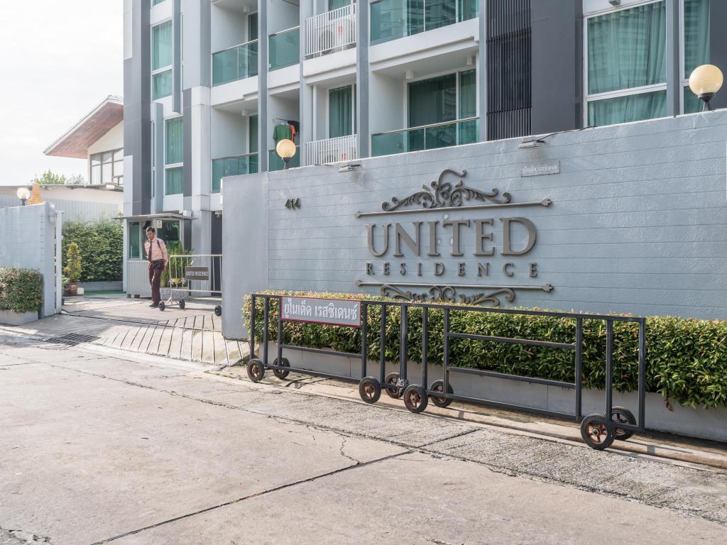 United Residence Ekamai Bangkok Dış mekan fotoğraf