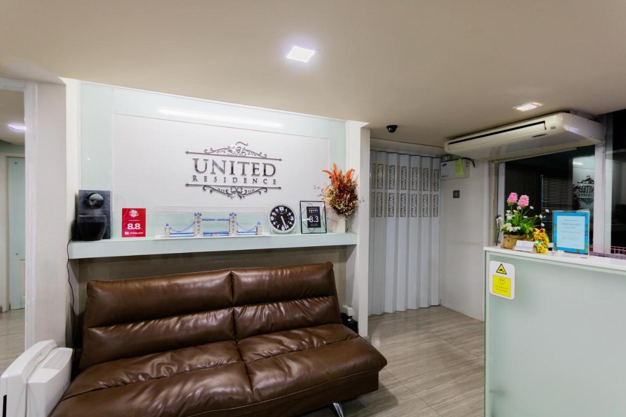 United Residence Ekamai Bangkok Dış mekan fotoğraf
