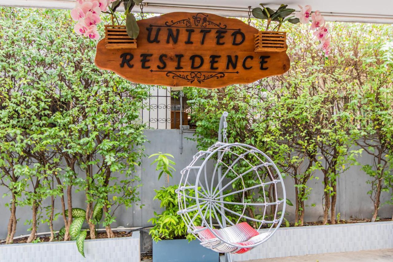 United Residence Ekamai Bangkok Dış mekan fotoğraf